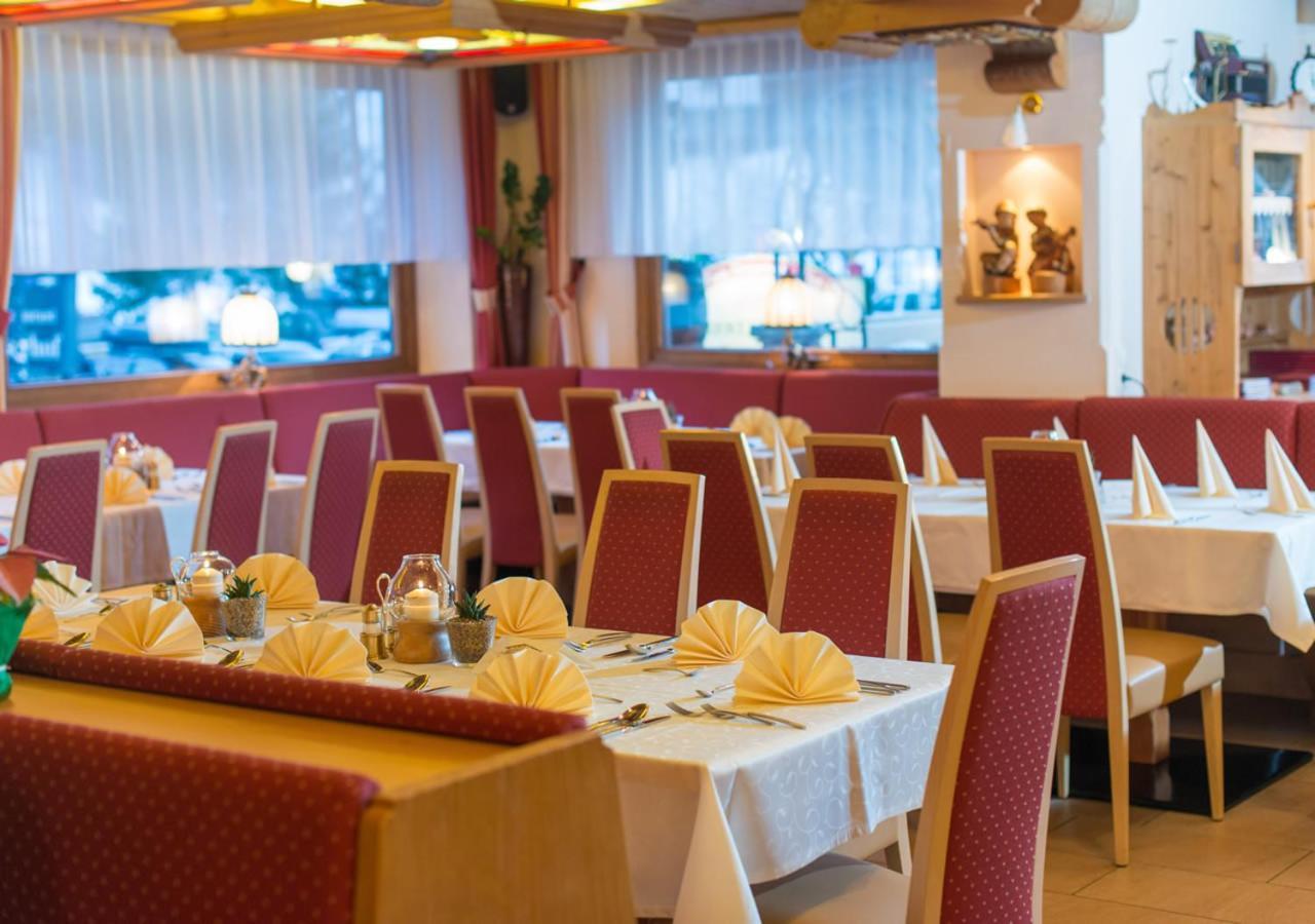 Hotel Gerloserhof Gmbh 外观 照片