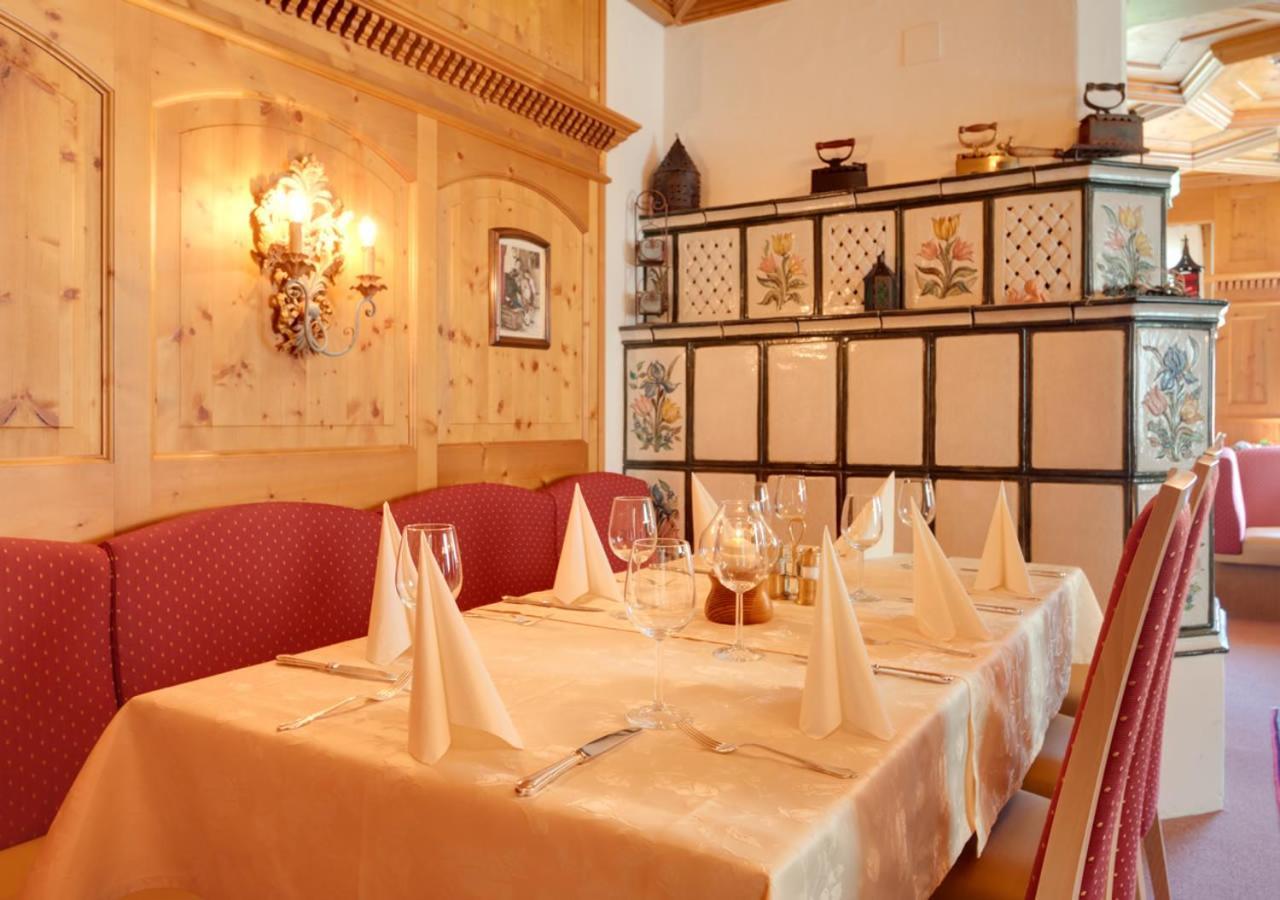Hotel Gerloserhof Gmbh 外观 照片